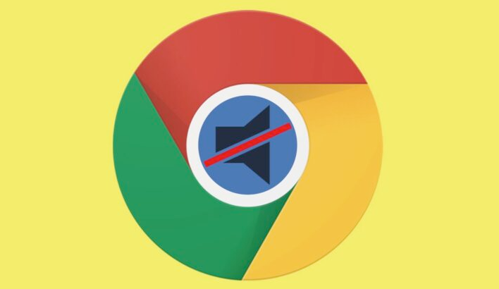 google浏览器极速启动设置攻略