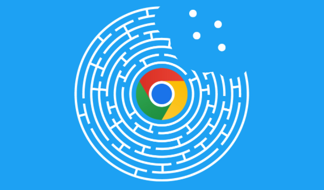 Chrome浏览器隐身模式高级使用指南