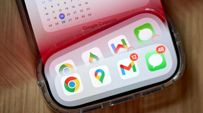 谷歌浏览器如何批量管理多个标签页