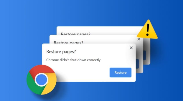 google Chrome浏览器缓存管理实操教程