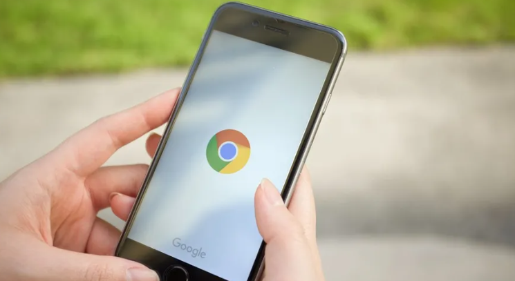 Chrome浏览器如何防止恶意脚本注入