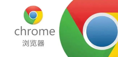 Chrome浏览器下载及开发者工具高级使用操作技巧