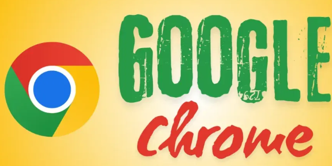 Google Chrome浏览器下载失败时断线续传功能开启与使用技巧