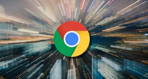 google Chrome浏览器启动项加速配置策略