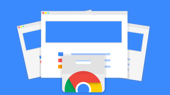 Chrome浏览器下载安装中断后的恢复方法