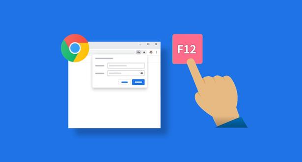 google浏览器多账户切换操作体验深度分享