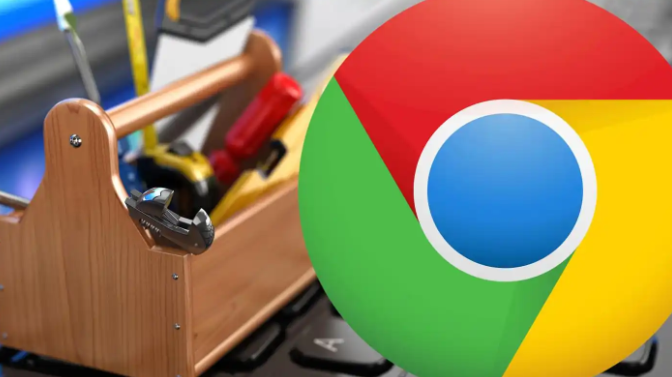 Chrome浏览器如何通过设置强制禁用预加载链接