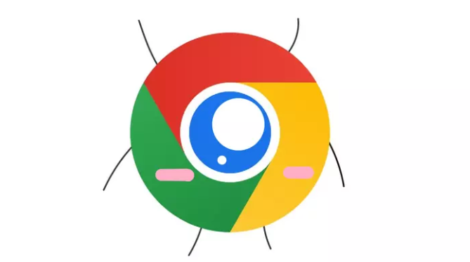 google Chrome浏览器网页字体渲染优化体验