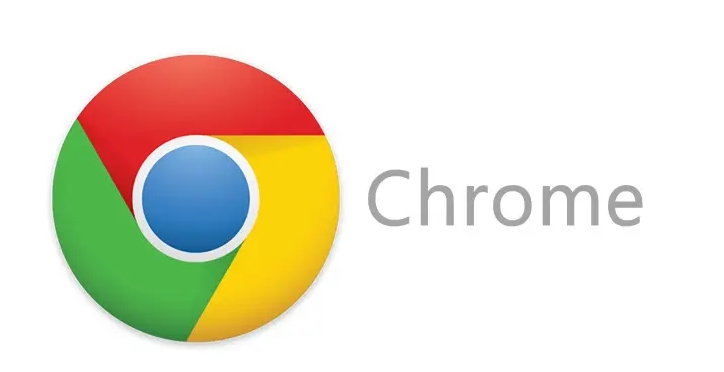 google Chrome下载速度提升技巧